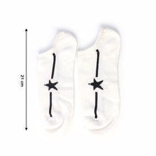 White Star Pattern Low-Cut Socks (1 Pair)