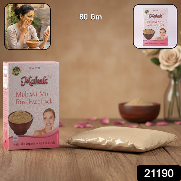 Herbal Facial Care Kit