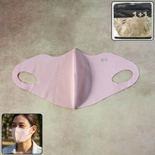 Hyaluronic acid face mask