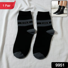 Premium Soft Light Socks (1 Pair / Long)